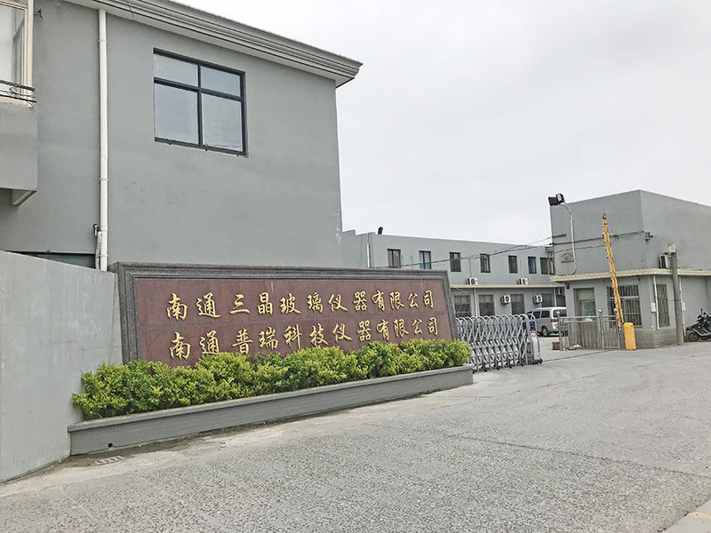 Porcellana Nantong Sanjing Chemglass Co.,Ltd Profilo aziendale 